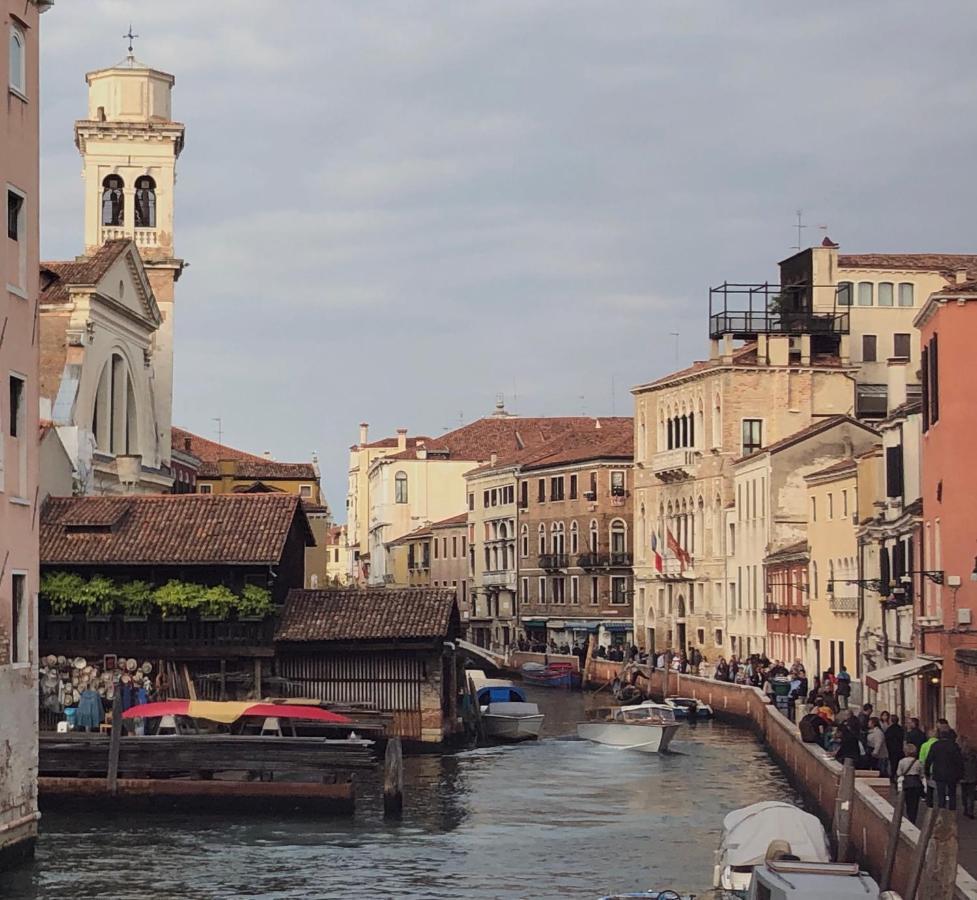 Carbonaia * Venice